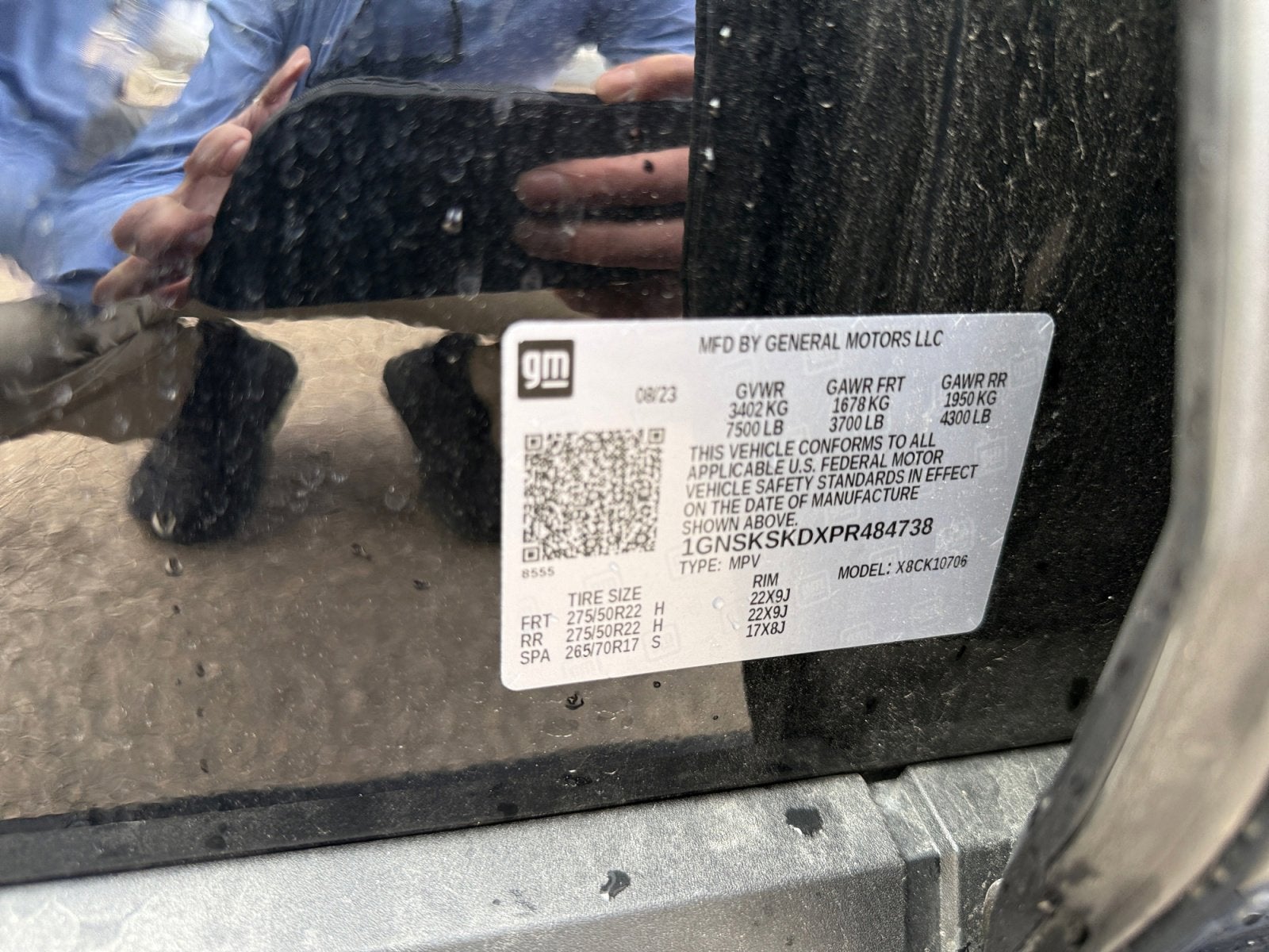 2023 Chevrolet Tahoe Premier