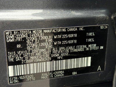2024 Toyota RAV4 Hybrid XLE Premium