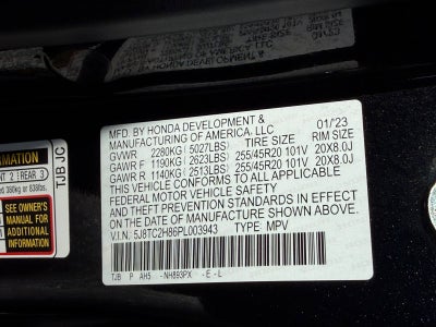 2023 Acura RDX w/A-Spec Advance Package