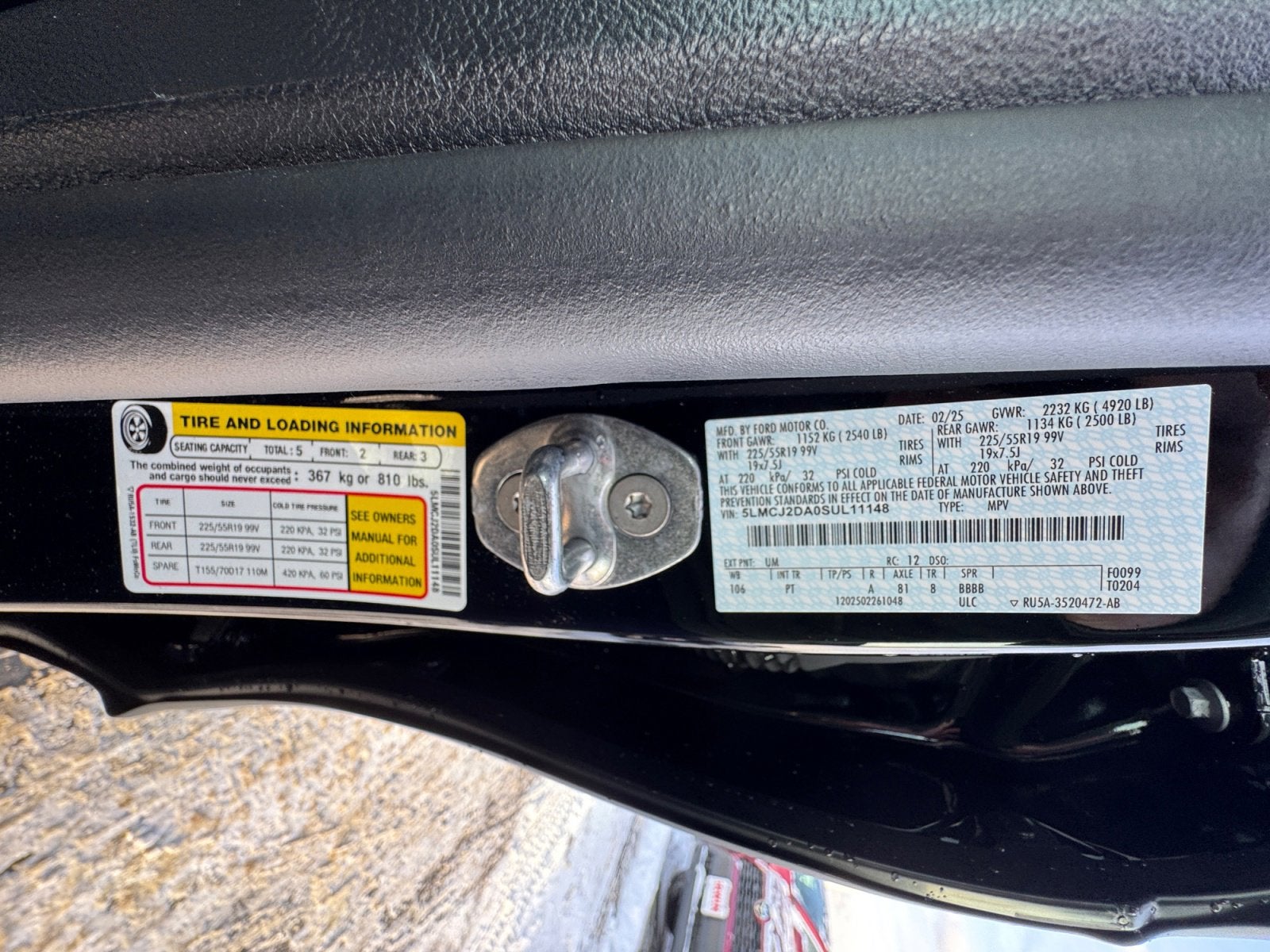 2025 Lincoln Corsair Reserve