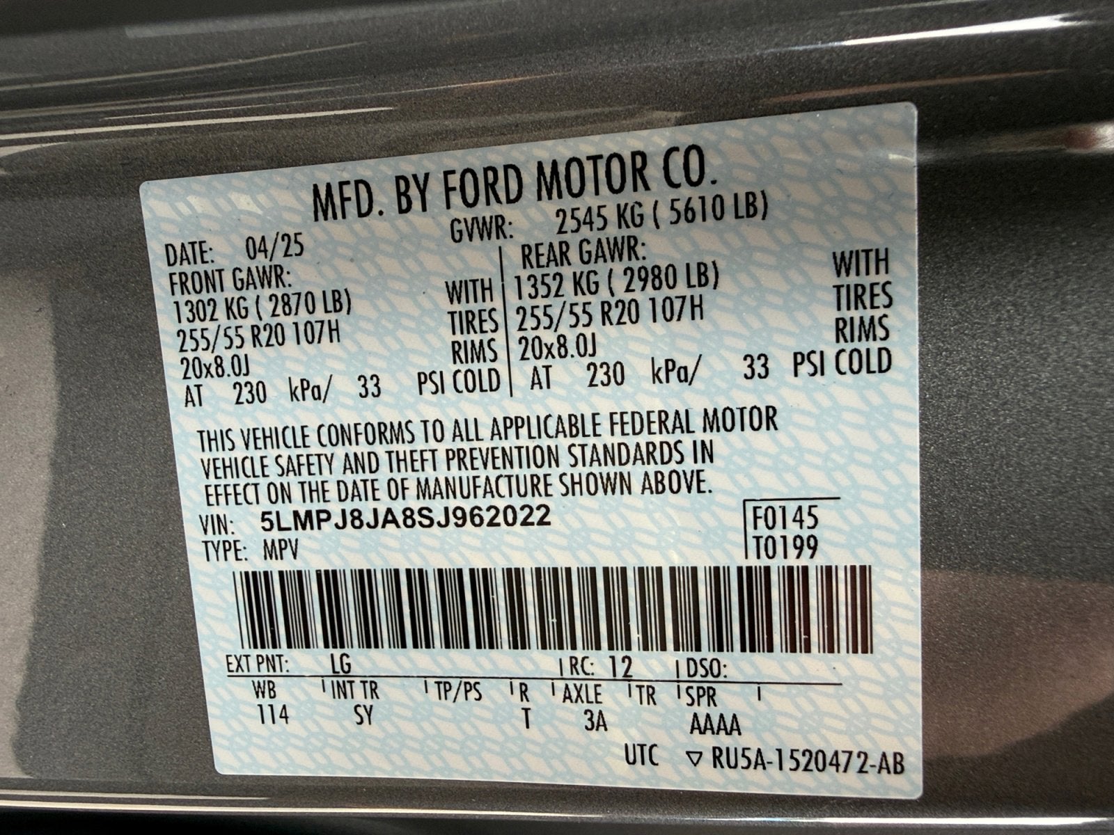 2025 Lincoln Nautilus Premiere