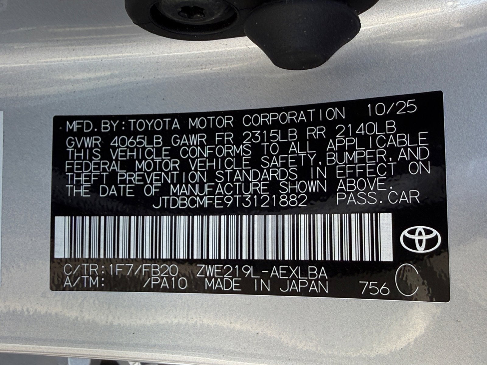 2026 Toyota Corolla Hybrid LE