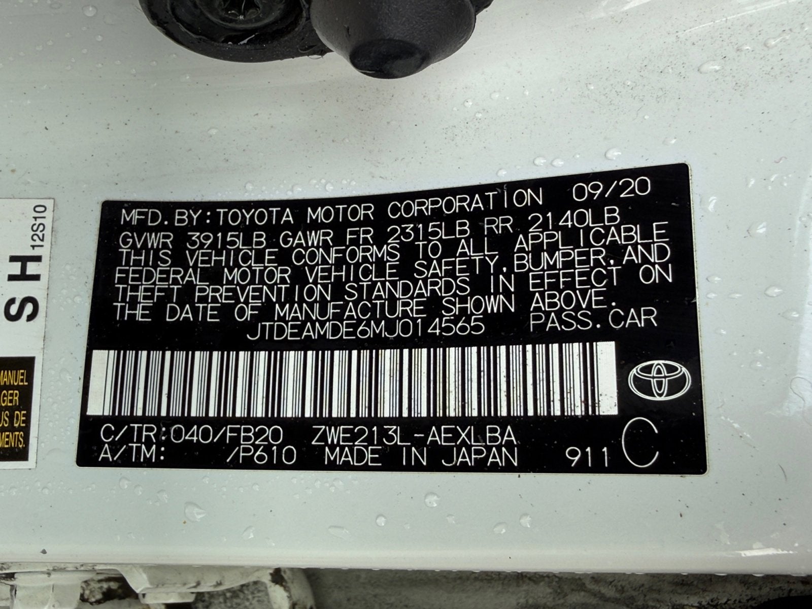 2021 Toyota Corolla Hybrid LE