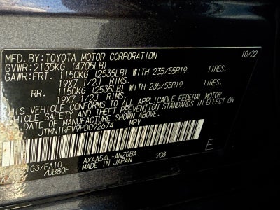 2023 Toyota RAV4 Limited