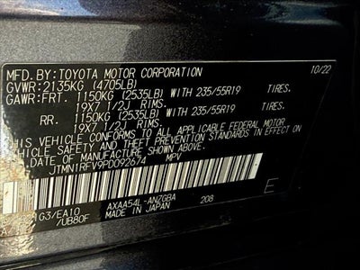 2023 Toyota RAV4 Limited