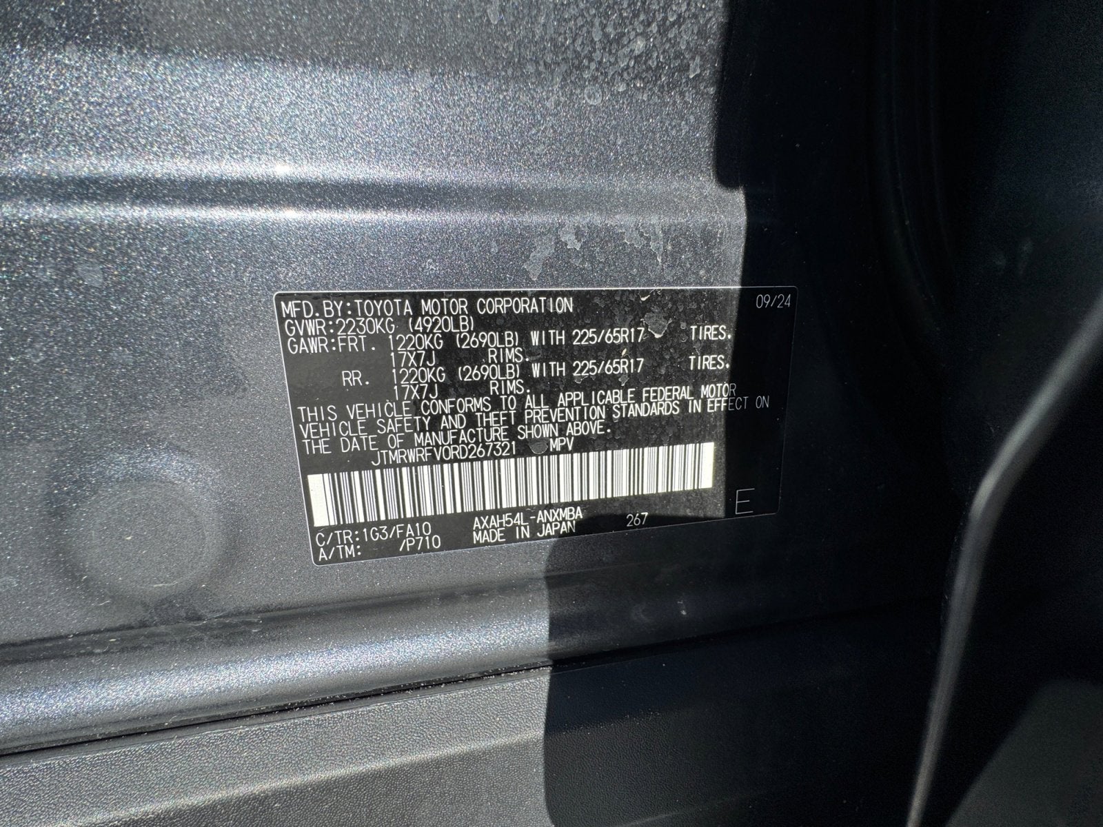 2024 Toyota RAV4 Hybrid XLE