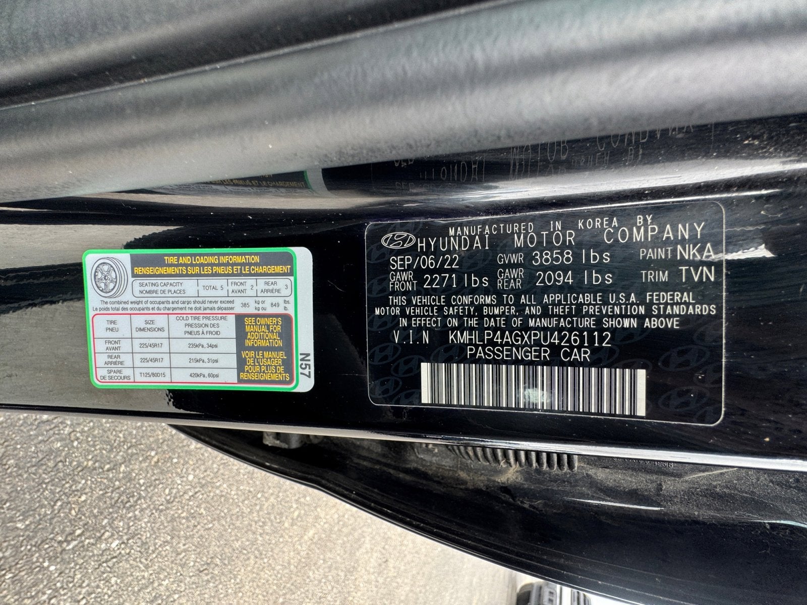 2023 Hyundai Elantra Limited