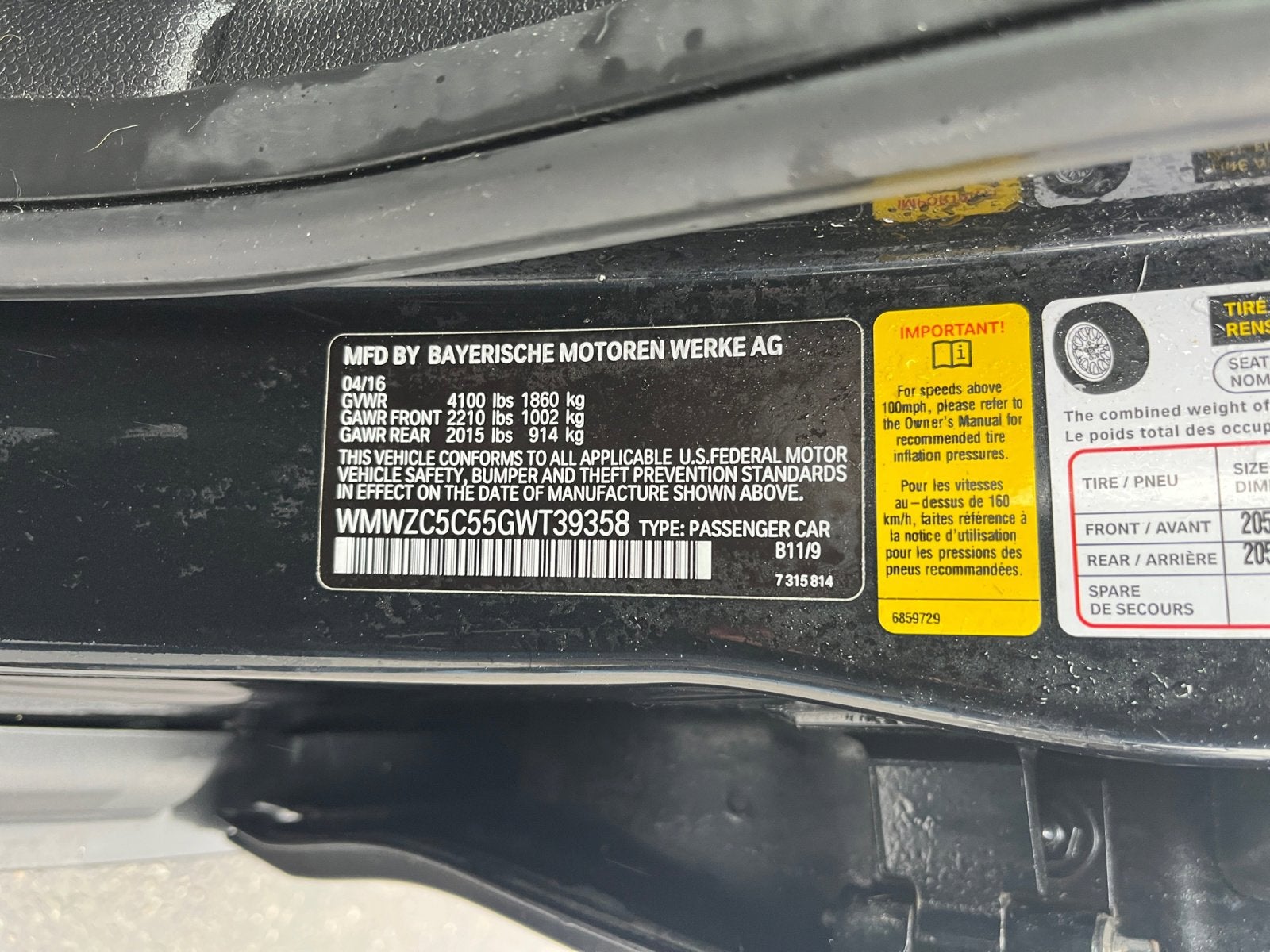 2016 MINI Cooper Countryman S