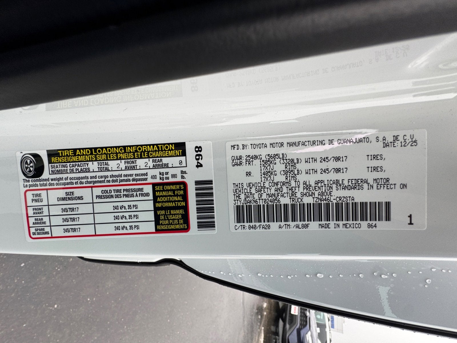 2026 Toyota Tacoma SR