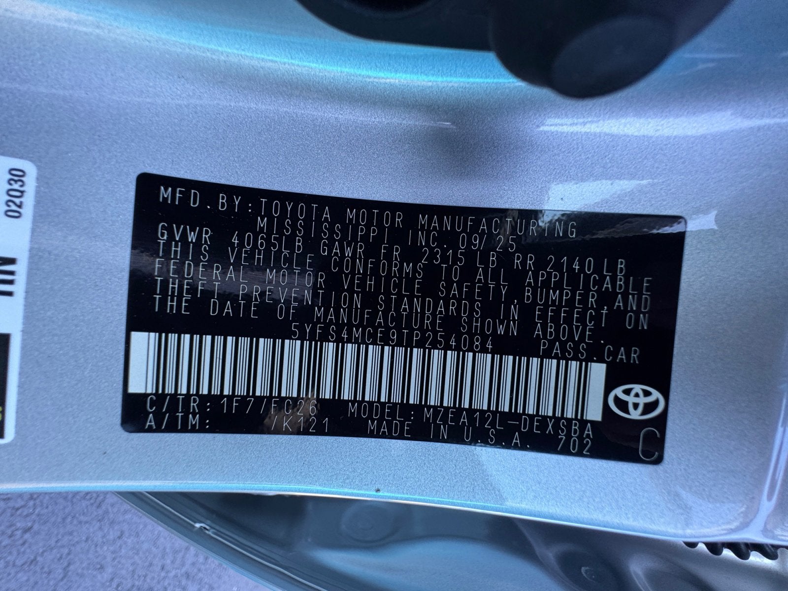 2026 Toyota Corolla SE