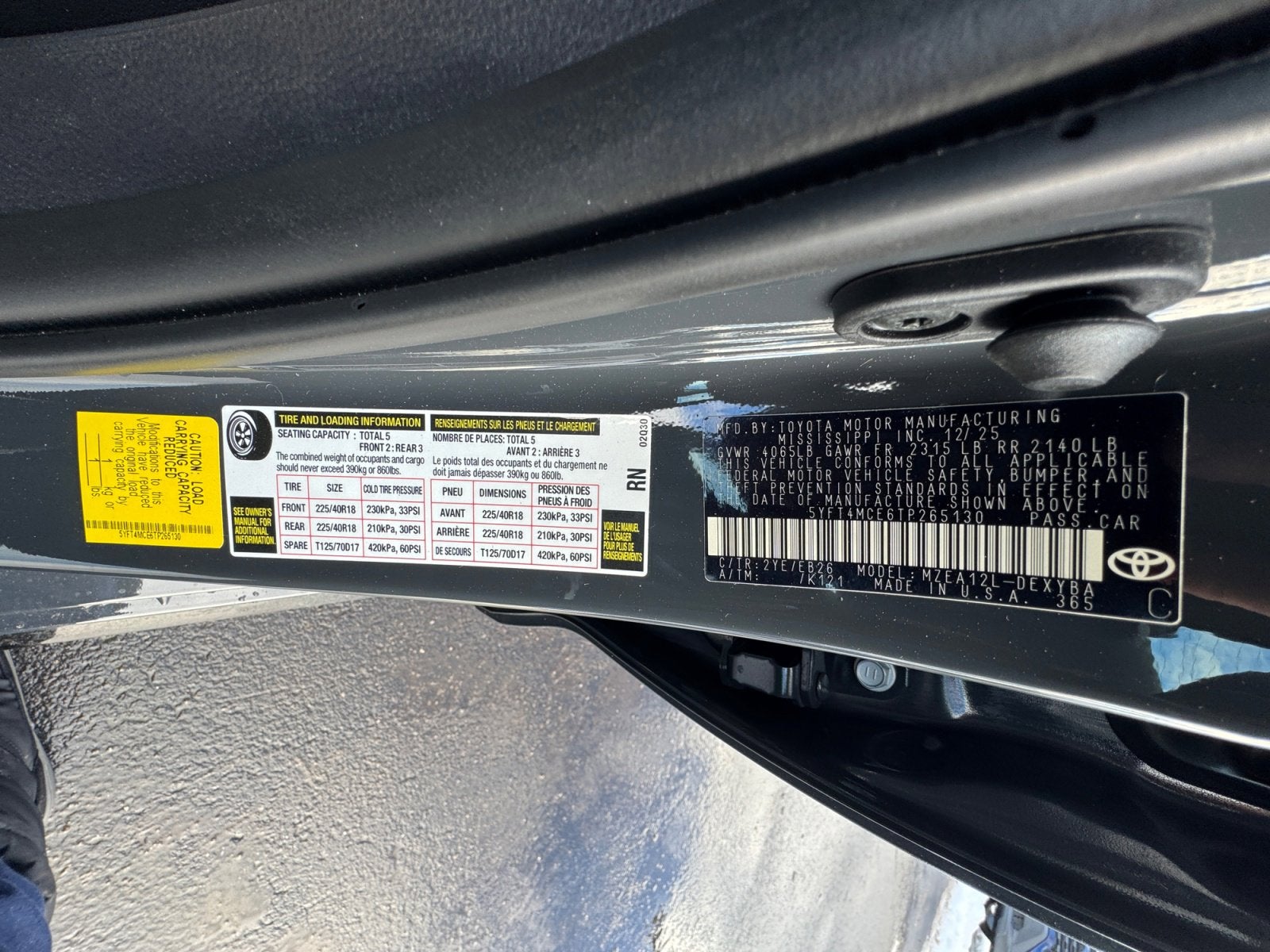 2026 Toyota Corolla XSE