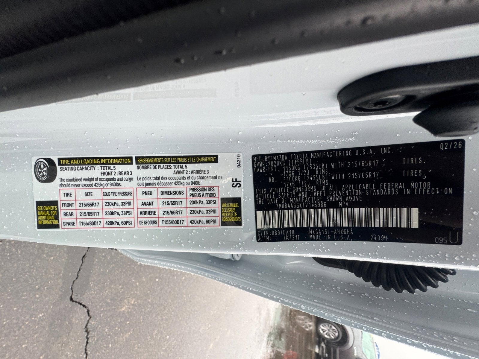 2026 Toyota Corolla Cross LE