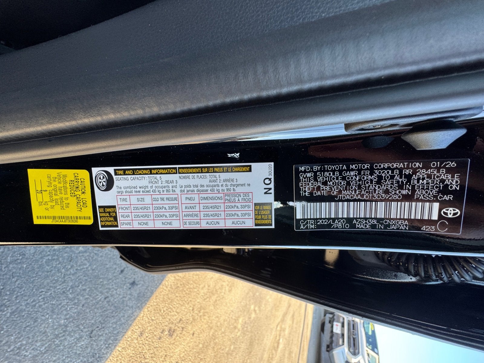 2026 Toyota Toyota Crown Signia Limited