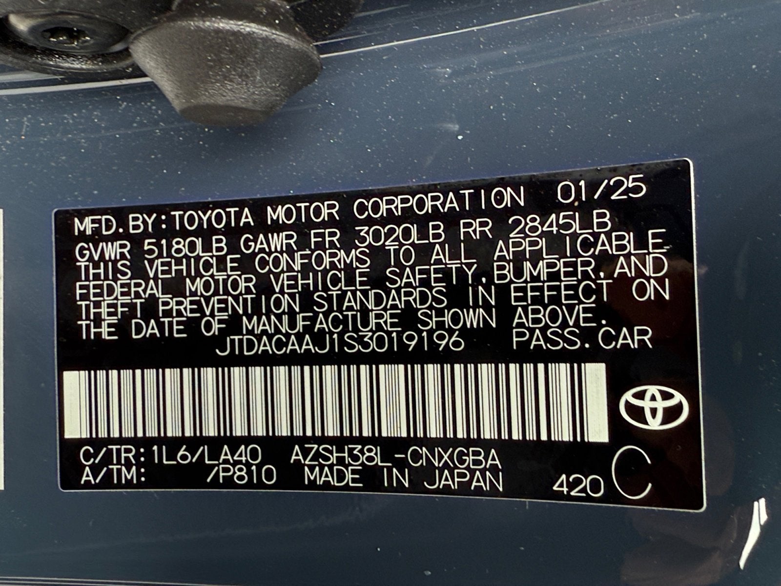 2025 Toyota CROWN SIGNIA Limited