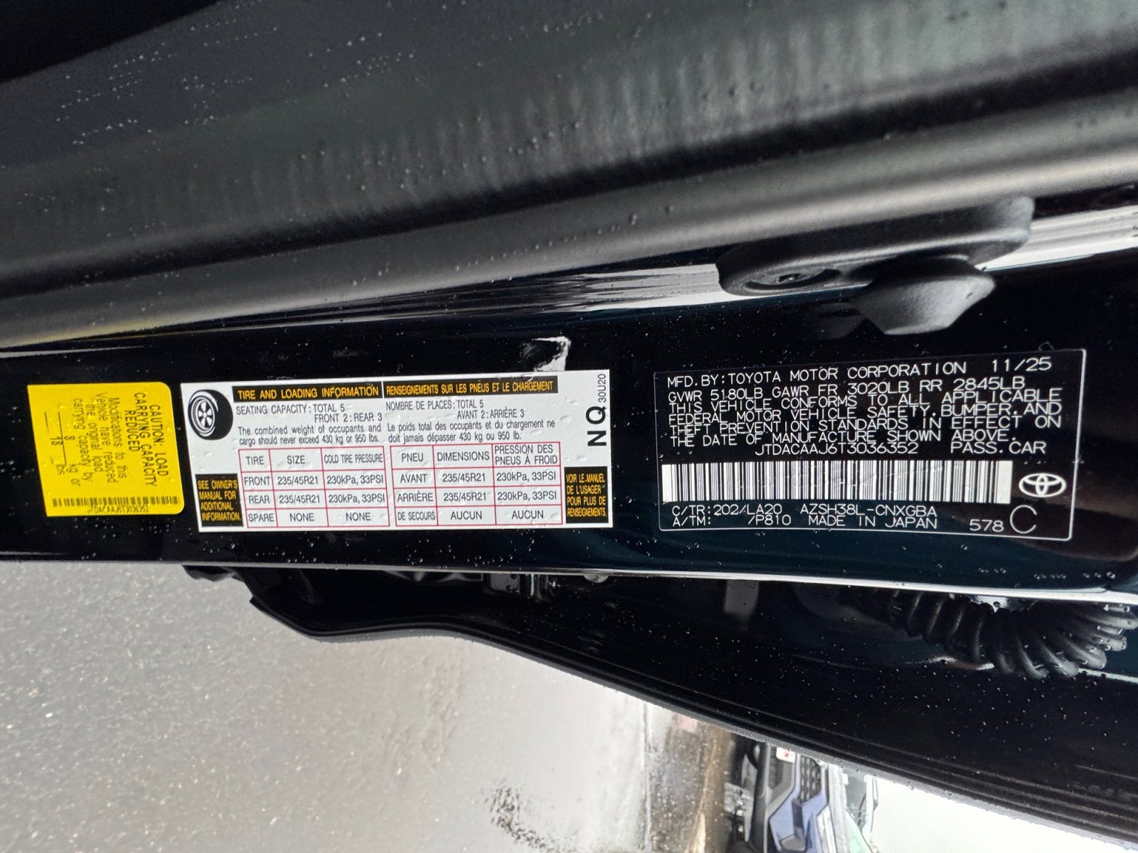 2026 Toyota Toyota Crown Signia Limited