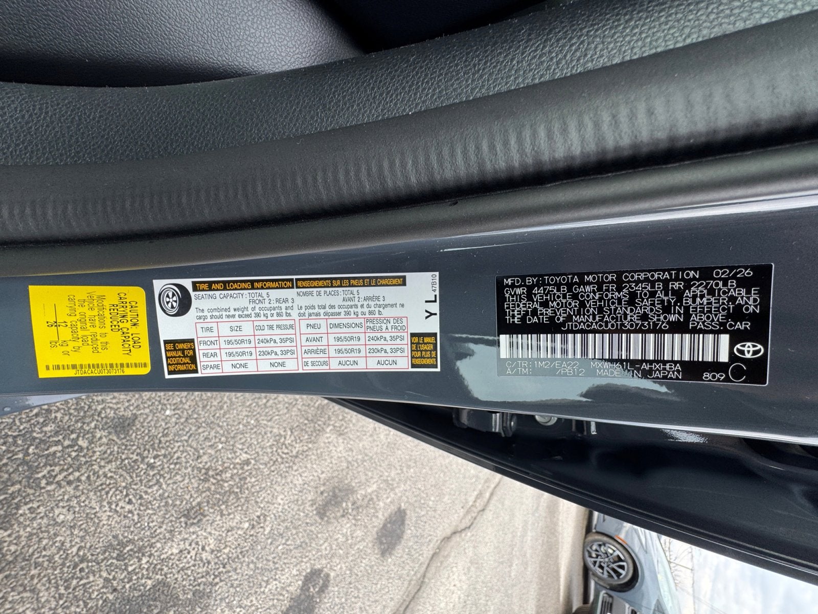 2026 Toyota Prius Plug-in Hybrid XSE Premium