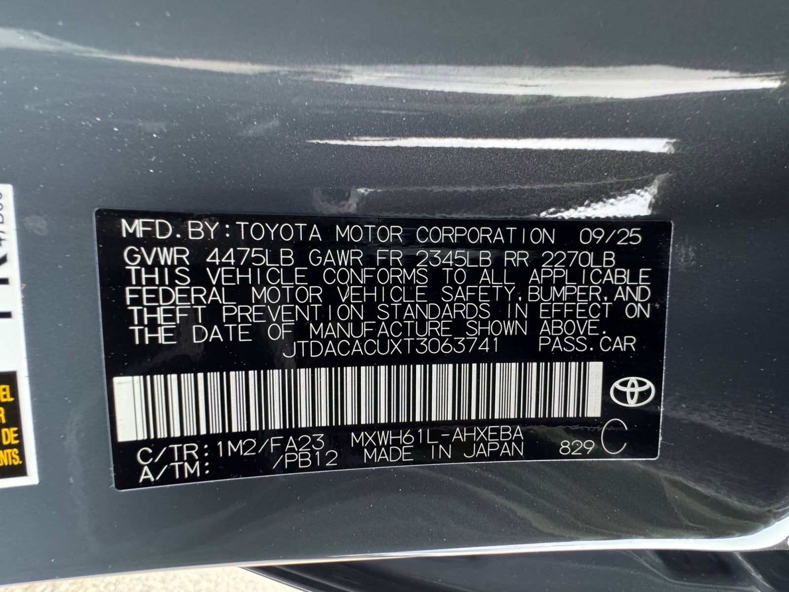 2026 Toyota Prius Plug-in Hybrid SE