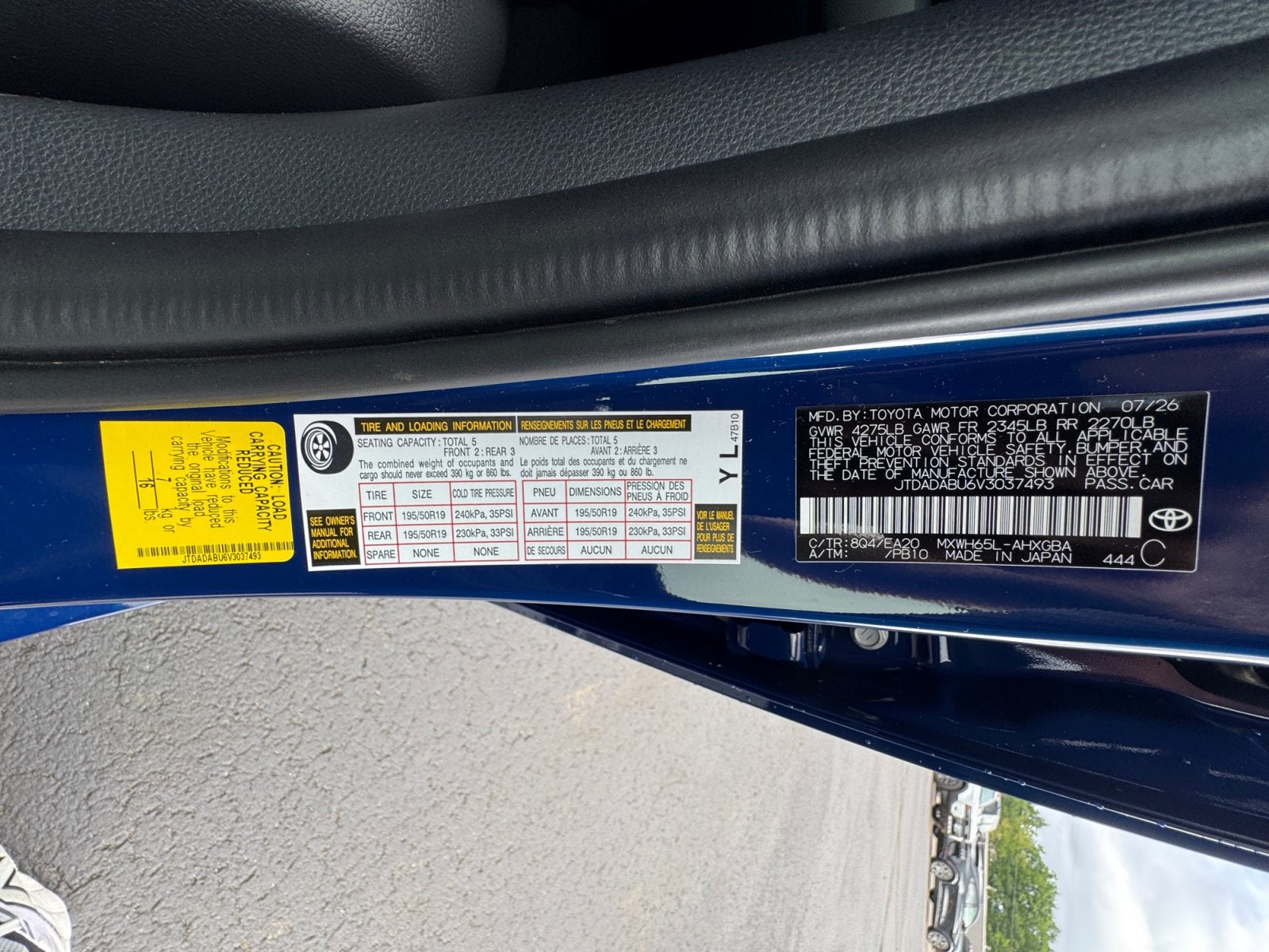 2027 Toyota Prius XLE
