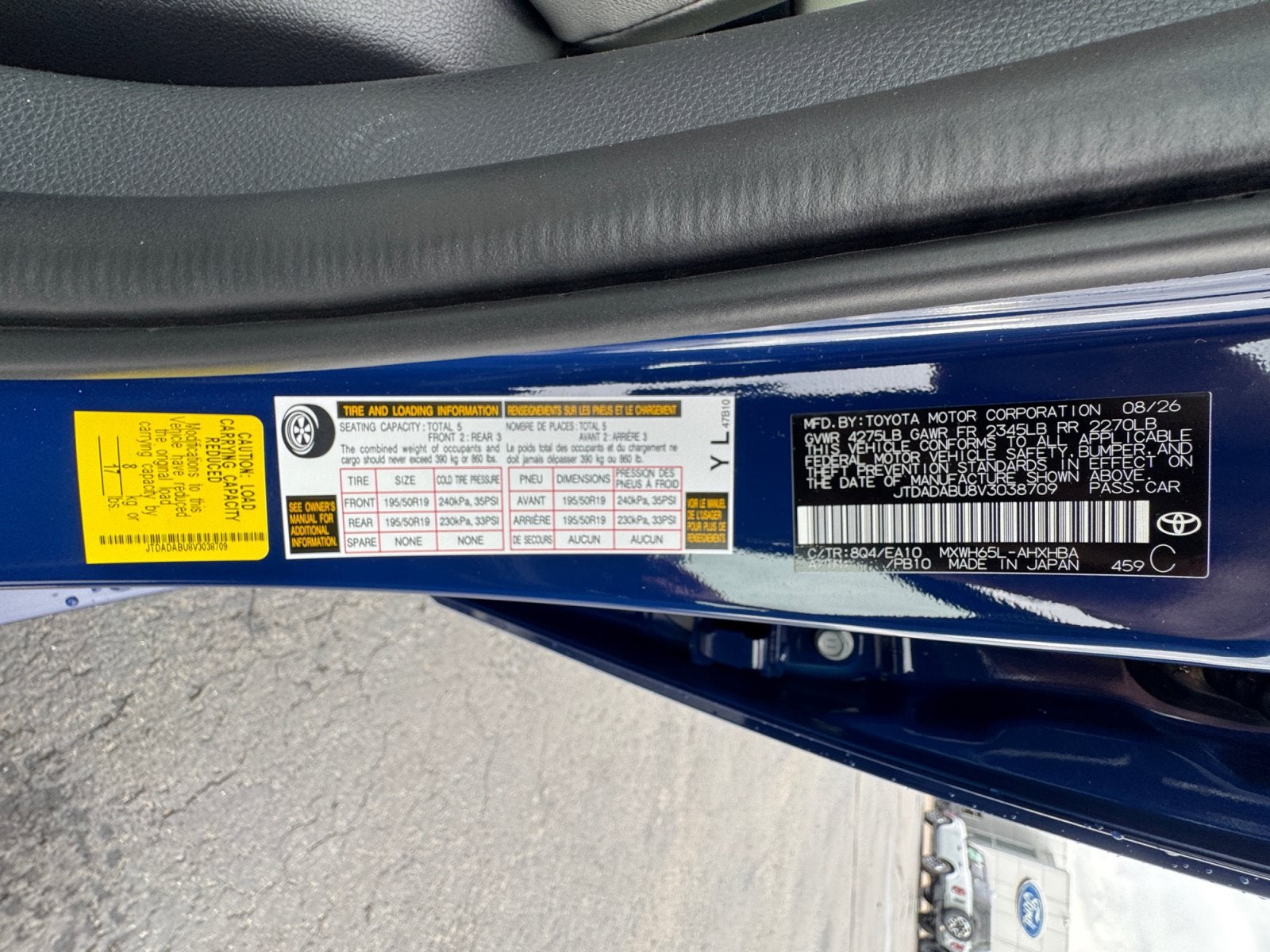 2027 Toyota Prius Limited AWD