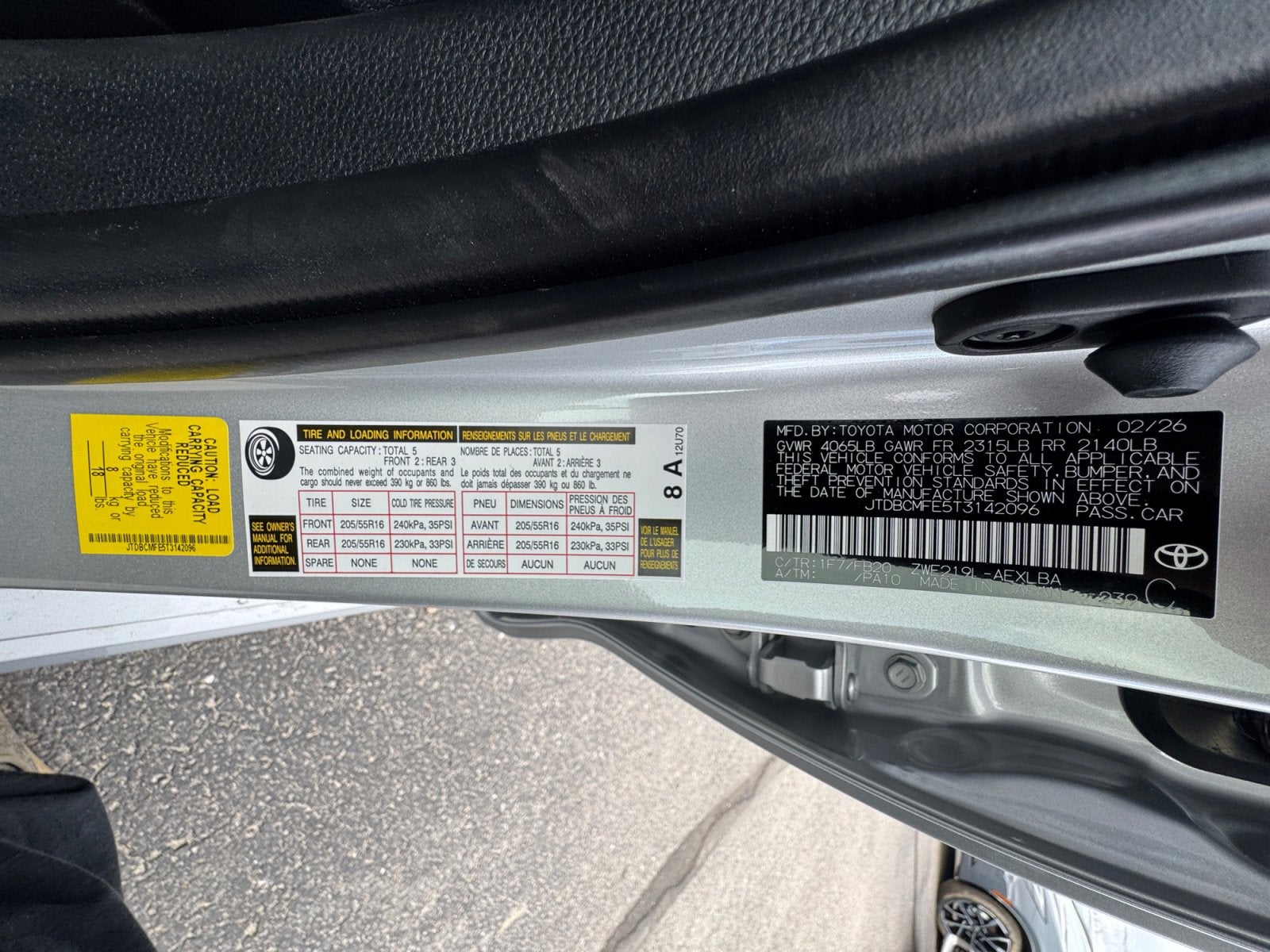 2026 Toyota Corolla Hybrid Hybrid LE