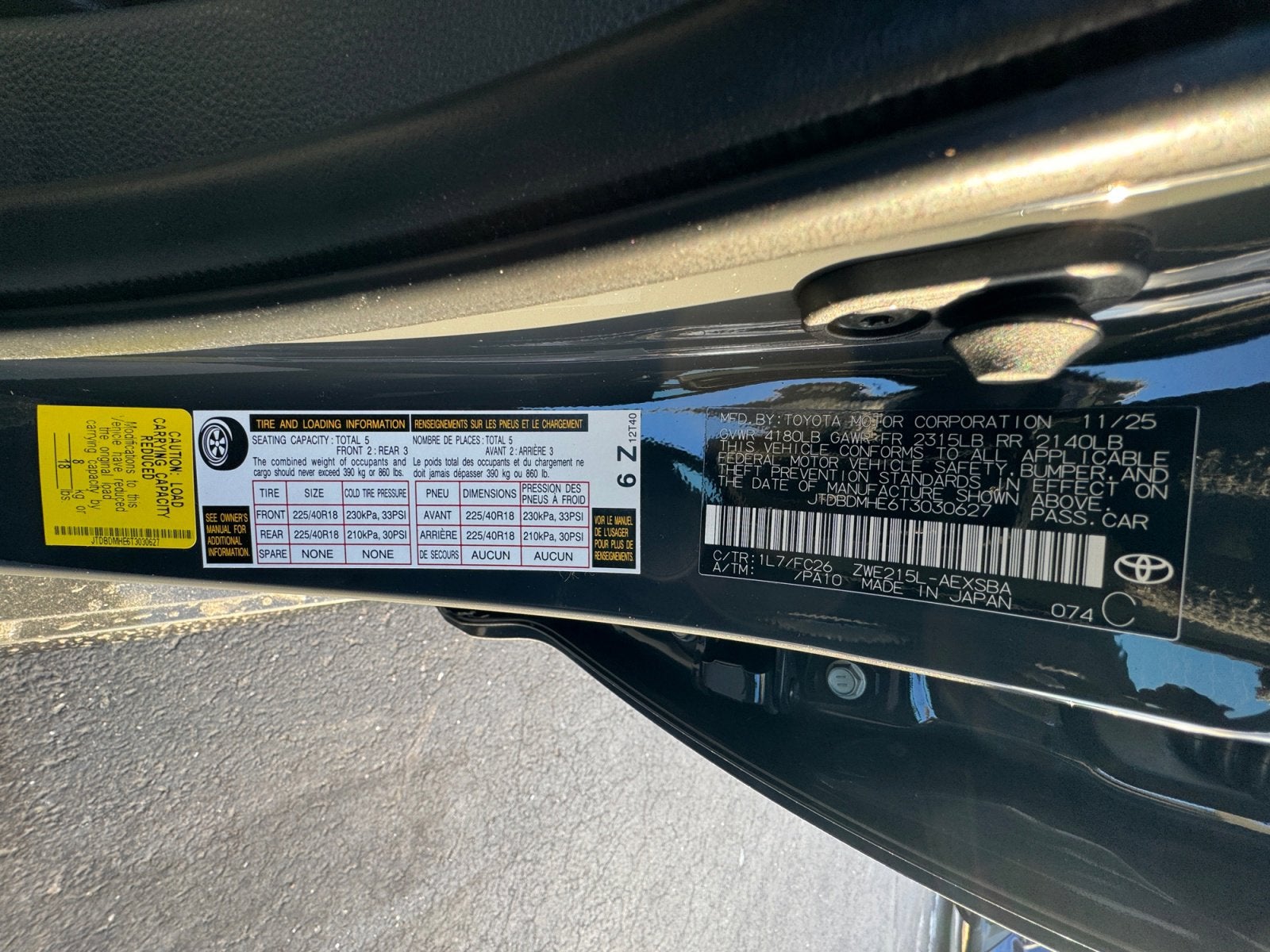 2026 Toyota Corolla Hybrid Hybrid SE