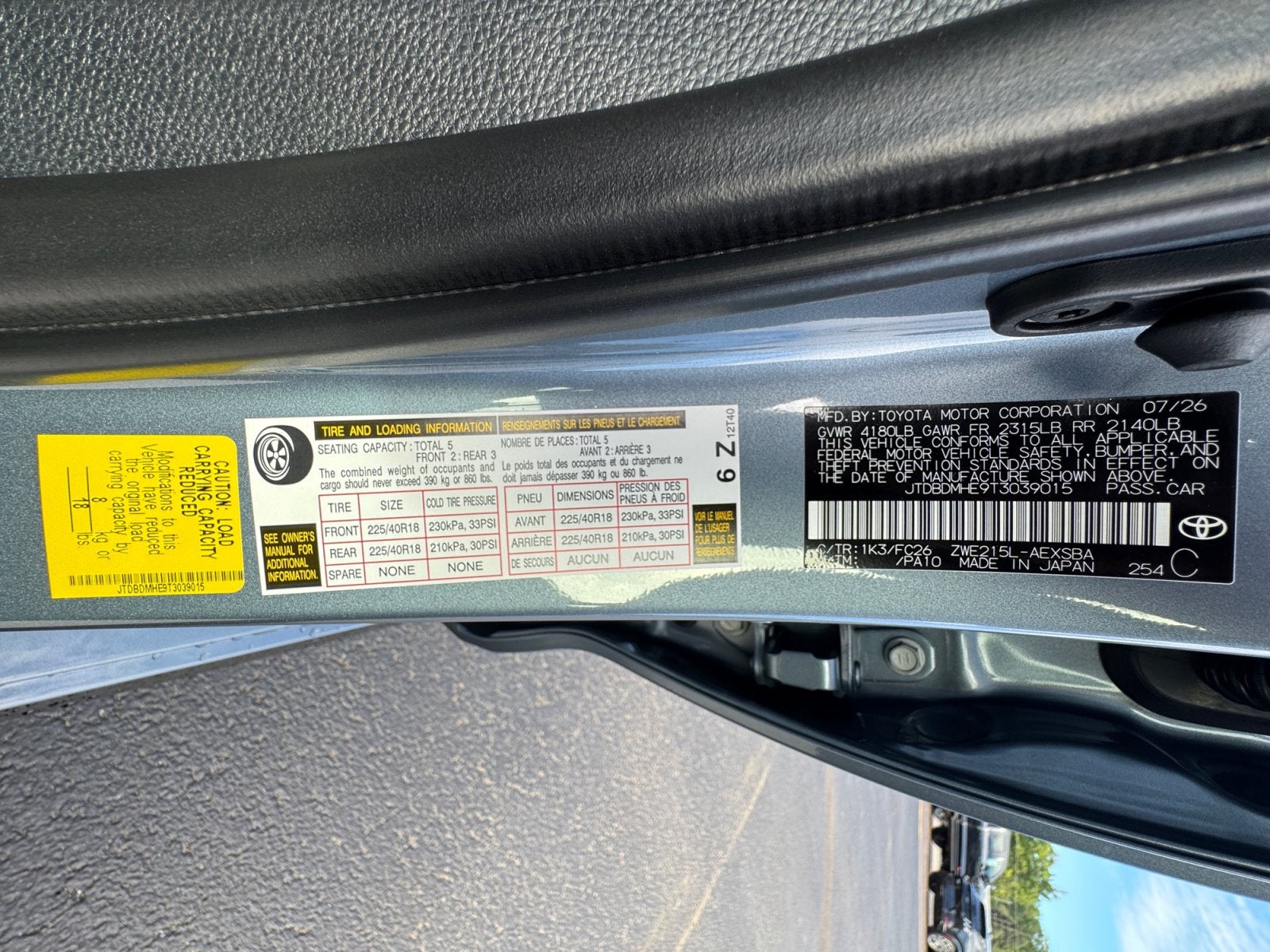 2026 Toyota Corolla Hybrid SE