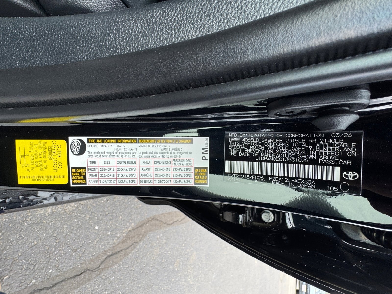 2026 Toyota Corolla SE