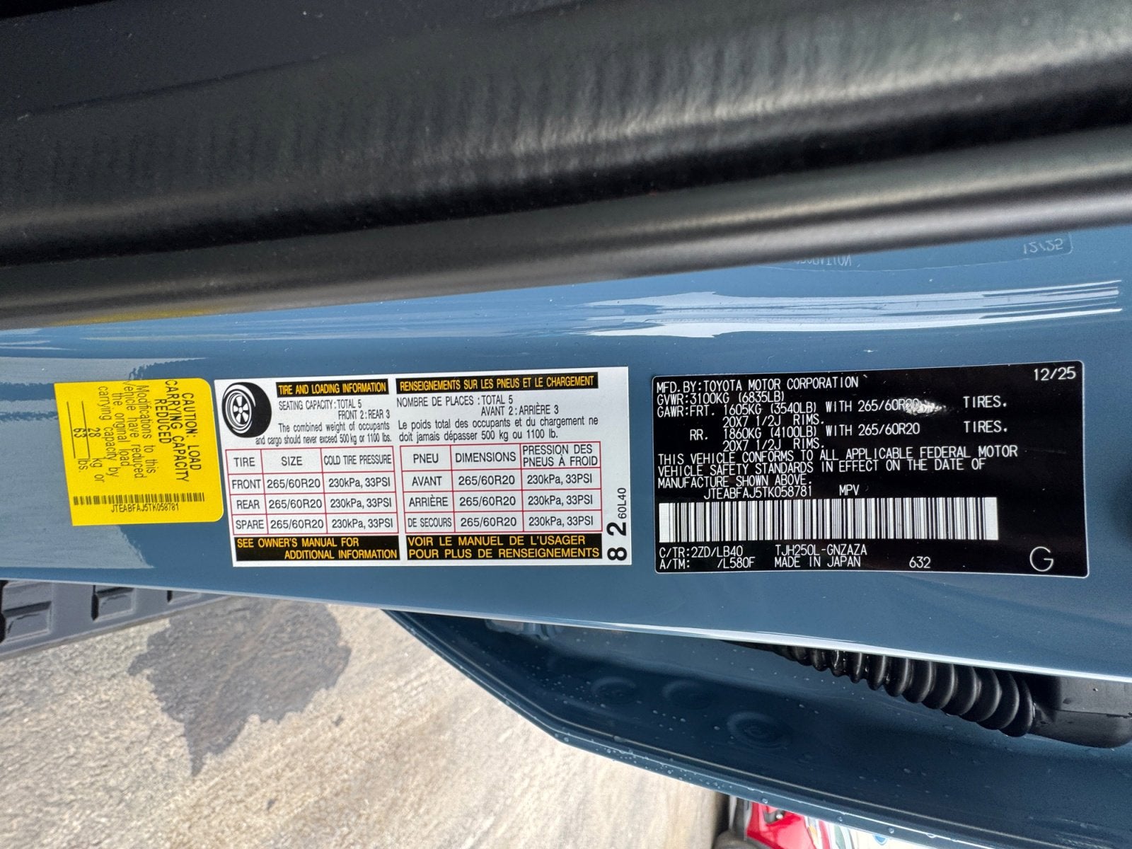 2026 Toyota Land Cruiser 4WD (Natl)