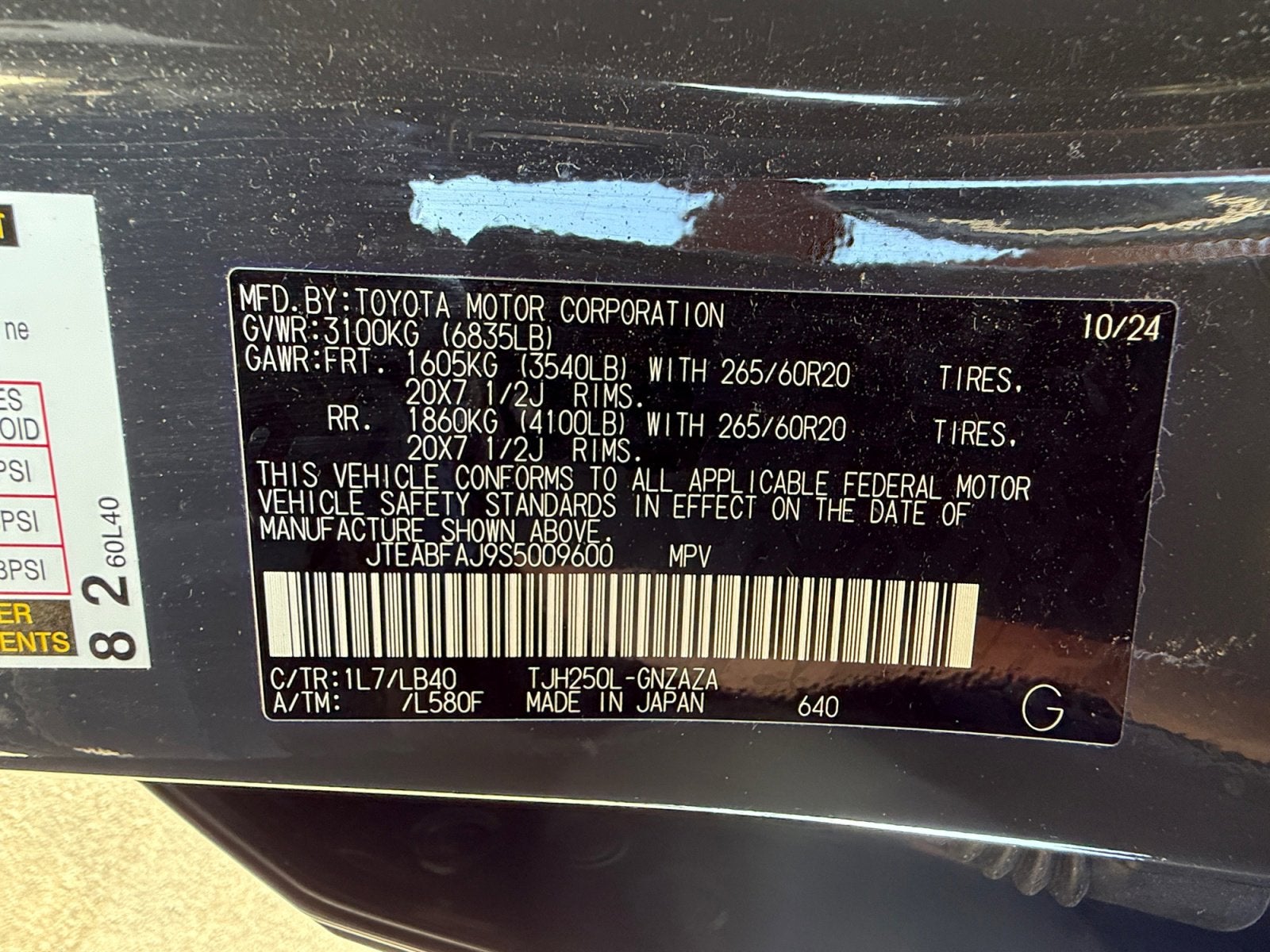 2025 Toyota LAND CRUISER Base