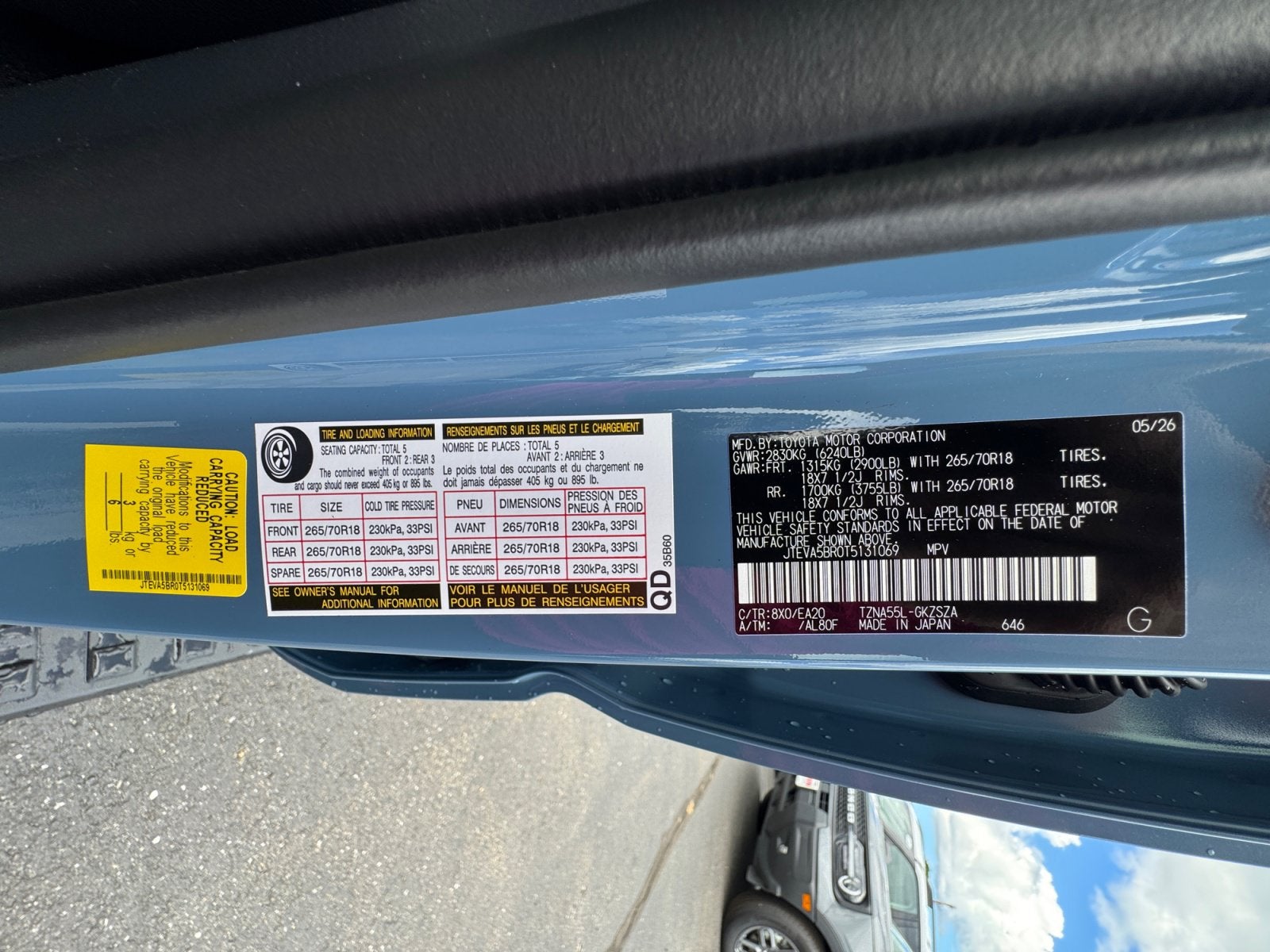 2026 Toyota 4Runner TRD Off-Road Premium