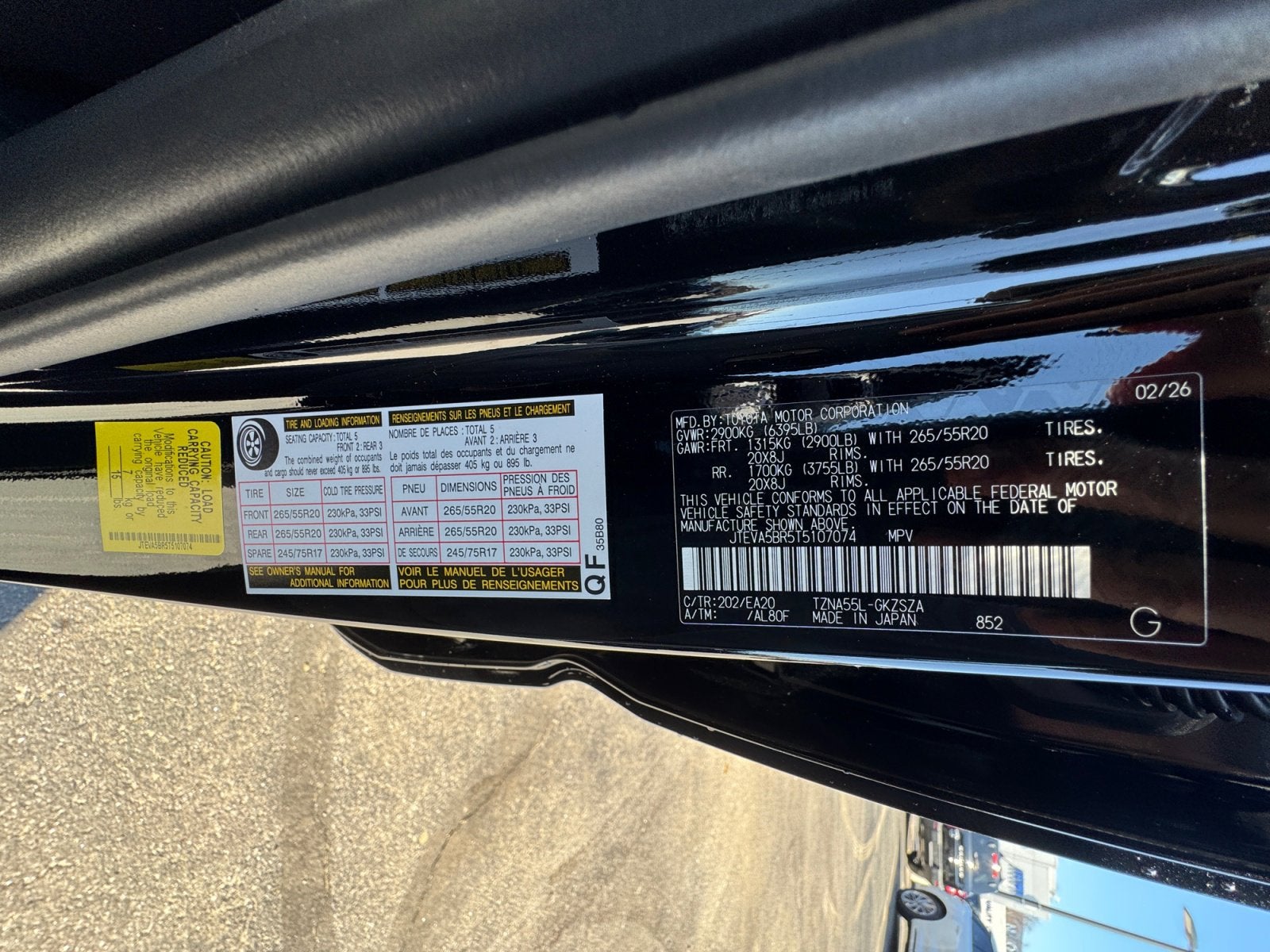 2026 Toyota 4Runner TRD Sport Premium