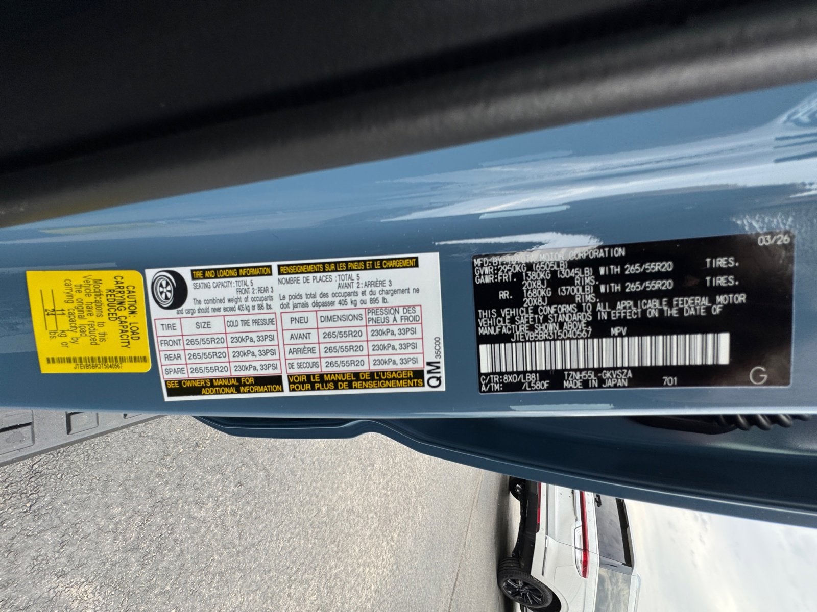 2026 Toyota 4Runner i-FORCE MAX Platinum