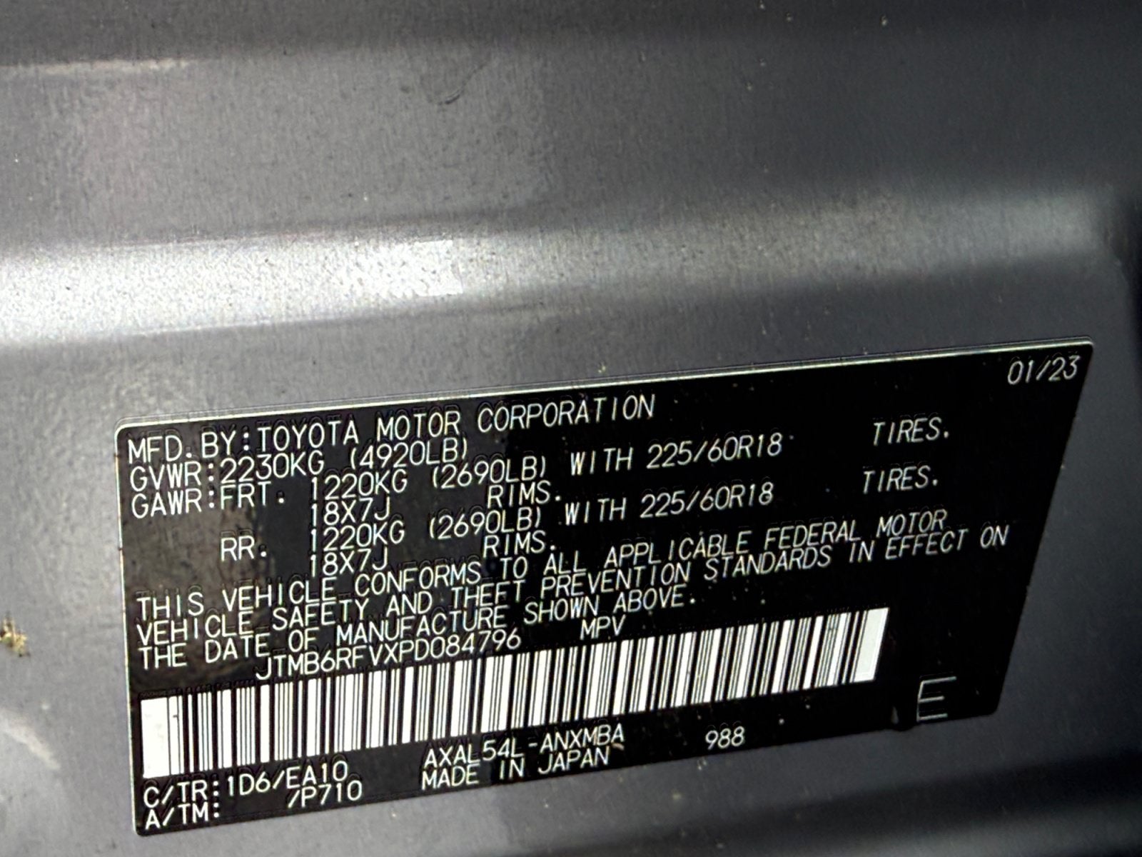 2023 Toyota RAV4 Hybrid Hybrid XLE Premium
