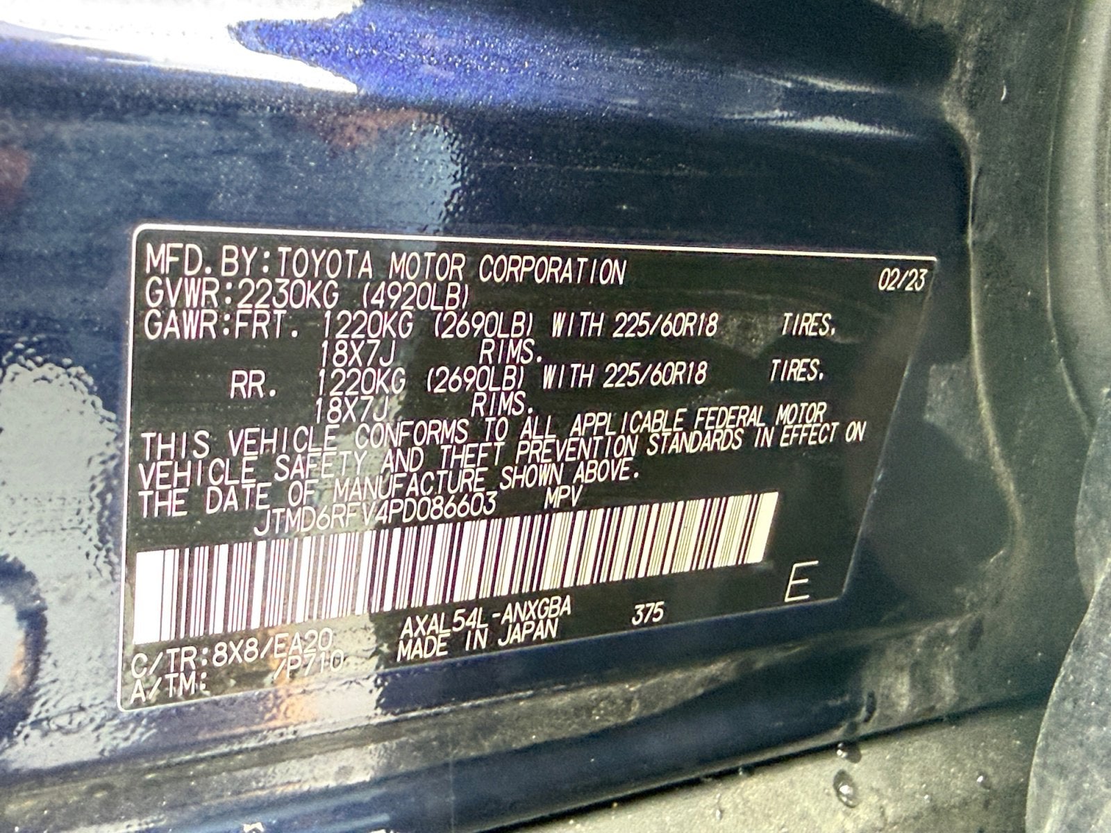 2023 Toyota RAV4 HYBRID Hybrid Limited