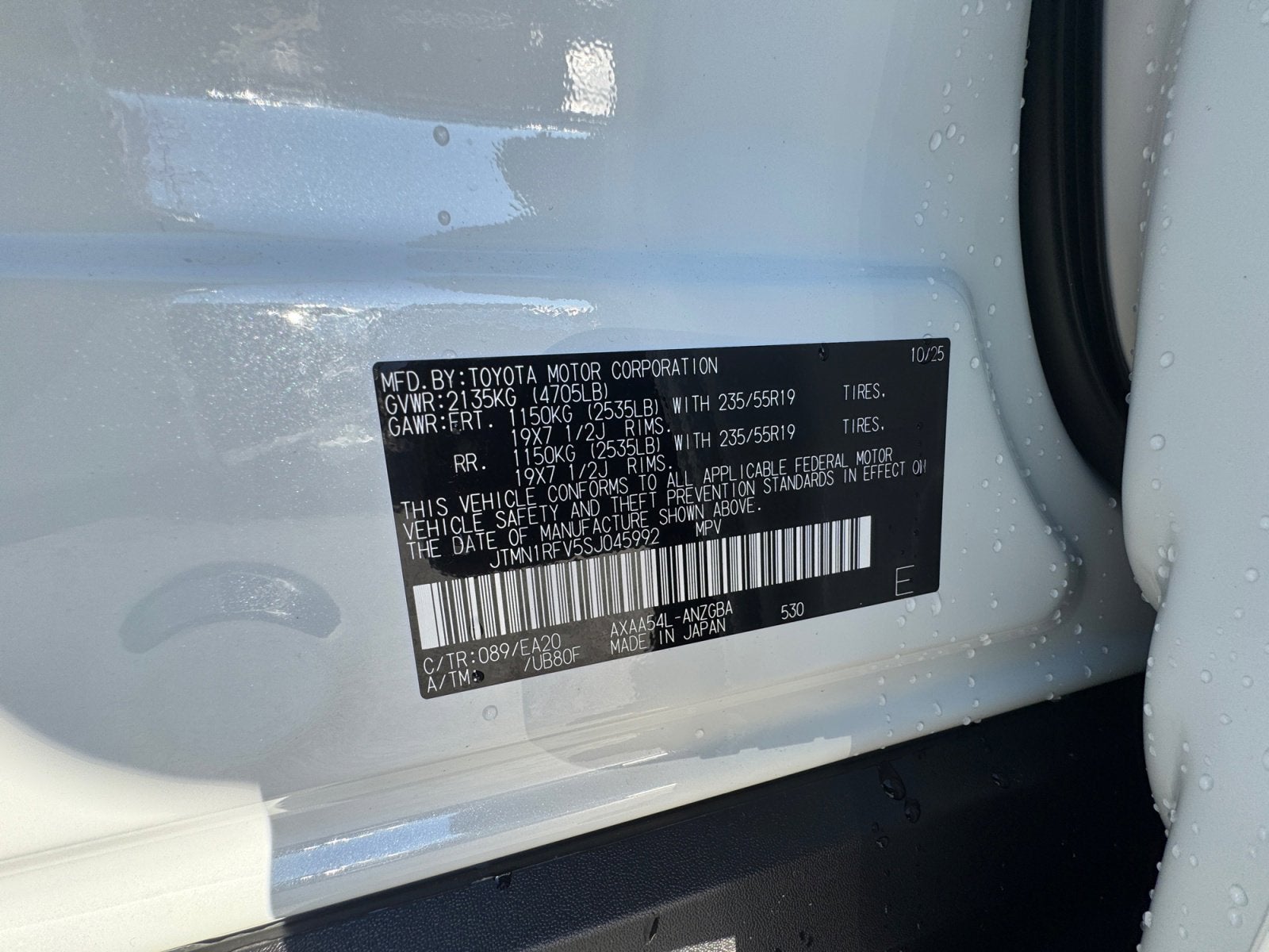 2025 Toyota RAV4 Limited