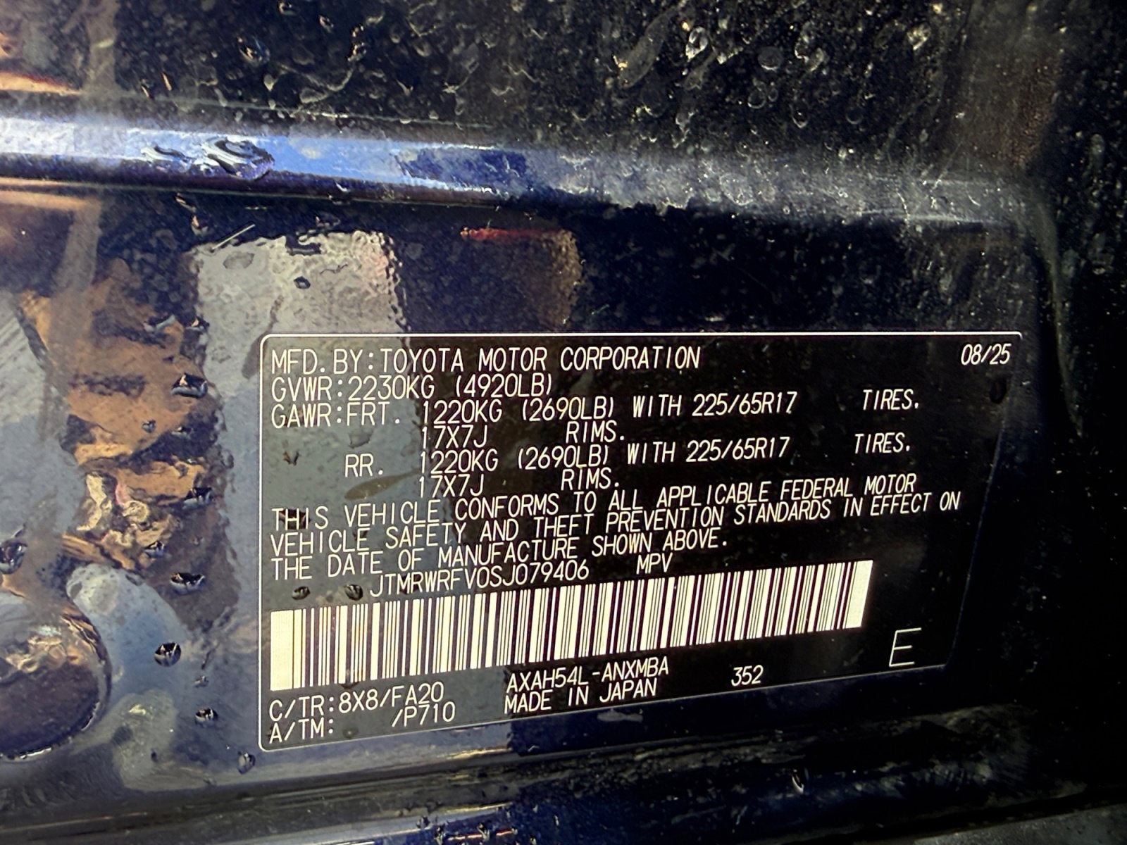 2025 Toyota RAV4 Hybrid XLE