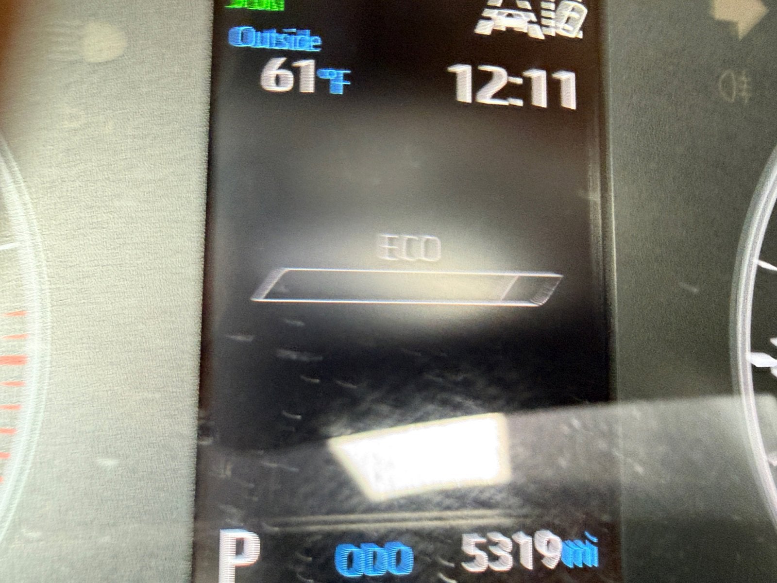 2025 Toyota COROLLA HATCHBACK SE