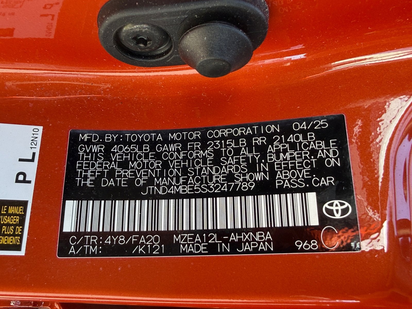 2025 Toyota COROLLA HATCHBACK SE